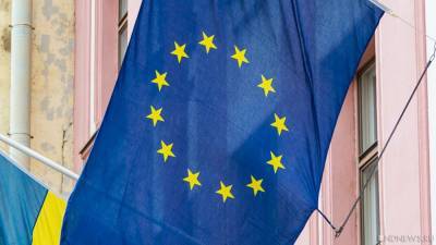 Валдис Домбровскис - Еврокомиссия заявила о неготовности запускать процедуру членства Украины в ЕС - newdaynews.ru - Украина - Киев - Евросоюз