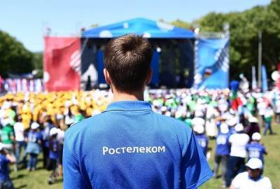 Власти дадут «Ростелекому» 220 миллионов на информирование россиян о коронавирусе - cnews.ru