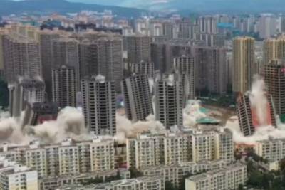 Красиво падают: в Китае эффектно взорвали 15 высотных зданий - bloknot.ru - Китай