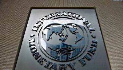 Кристалина Георгиева - МВФ выделит $650 миллиардов на поддержание мировой экономики - hubs.ua - Украина - Сша