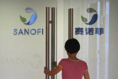 Главные новости: шок в игровой индустрии КНР и ставка Sanofi - smartmoney.one - Сша - Китай - Sanofi