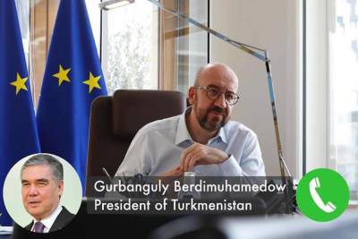 Шарль Мишель - Гурбангулы Бердымухамедов - В разговоре с председателем ЕС Бердымухамедов отказался принимать афганских беженцев из-за опасности распространенияв COVID-19 - hronikatm.com - Туркмения - Афганистан