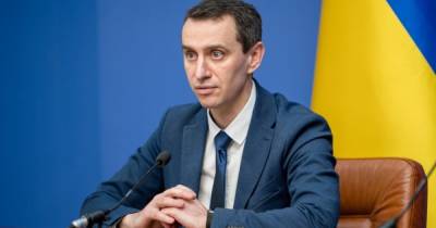 Виктор Ляшко - США пообещали помочь Украине составить план по здравоохранению - dsnews.ua - Украина - Сша