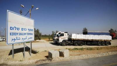 Израиль неожиданно смягчил меры против Сектора Газа - anna-news.info - Израиль