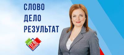Семь вопросов Марине Гуменниковой - stolicaonego.ru - Пятигорск
