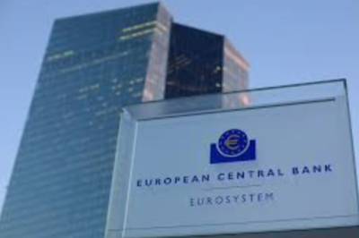 Кристин Лагард - Глава ЕЦБ: рост ВВП еврозоны может превысить допандемийный уровень к концу 2021 года - take-profit.org