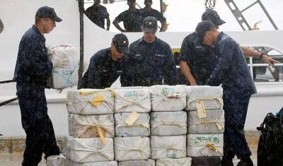 В водах Великобритании задержали яхту с крупной партией наркотиков на борту - newizv.ru - Англия - Ямайка