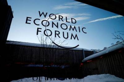 Всемирный экономический форум пройдет в Давосе в январе 2022 года - unn.com.ua - Украина - Киев - Швейцария
