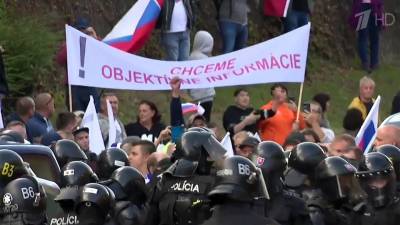В ряде стран антиковидные меры становятся поводом для массовых протестов - 1tv.ru - Италия - Канада - Словакия - Чехия - Братислава