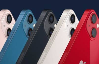 Новый iPhone 13 компании Apple представлен в пяти цветах - argumenti.ru