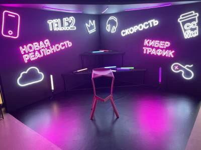 «TikTok-дом» в салоне связи: Tele2 поможет клиентам стать блогерами - neva.today - Санкт-Петербург - Москва