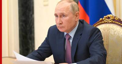 Владимир Путин - Путин заявил о выделении на поддержку россиян трех триллионов рублей - profile.ru - Россия