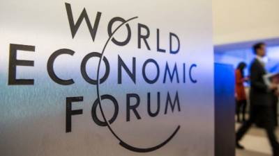 Всемирный экономический форум планируется провести в классическом формате - hubs.ua - Украина