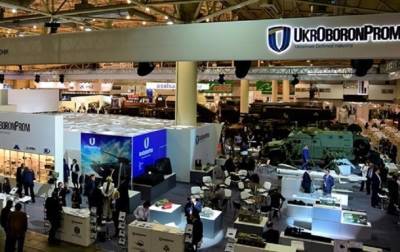В Укроборонпроме отчитались о полумиллиардной прибыли в 2021 году - korrespondent.net - Украина