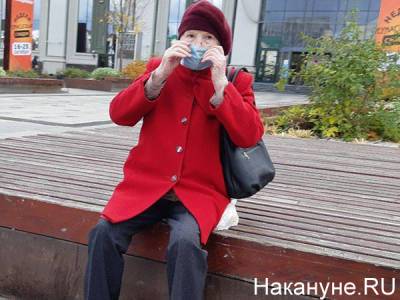 Владелицу красноуфимского дома престарелых оштрафовали за смерть постояльцев от коронавируса - nakanune.ru - Красноуфимск