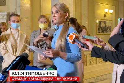Юлия Тимошенко - «Нафтогаз» продаёт украинский газ в 8 раз дороже себестоимости, — Юлия Тимошенко (ВИДЕО) - enovosty.com - Украина