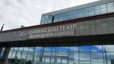Первый Международный Тихоокеанский театральный фестиваль откроется во Владивостоке - interfax-russia.ru - Приморье край - Владивосток