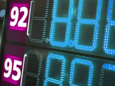 Минэкономики Украины опубликовало среднюю стоимость топлива. Бензин в цене снизился, а дизтопливо – подорожало - gordonua.com - Украина