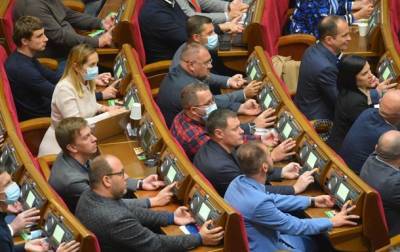 Депутаты делят 40 млрд дополнительных доходов - korrespondent.net - Украина