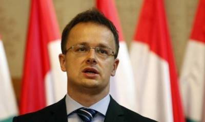 Петер Сийярто - Венгрия не пойдет на уступки ЕС в отношении ЛГБТ - capital.ua - Украина - Венгрия