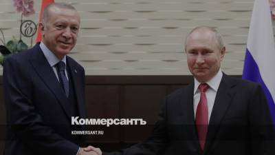 Владимир Путин - Тайип Эрдоган - В Сочи проходят переговоры Путина и Эрдогана - kommersant.ru - Россия - Турция - Сочи