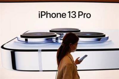 Поставки новых iPhone 13 задерживаются из-за вспышки COVID-19 во Вьетнаме - СМИ - smartmoney.one - Вьетнам