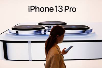 Сроки доставки iPhone 13 увеличились - lenta.ru - Вьетнам