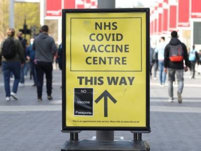 Бывшие военные в Британии готовили нападения на Центры вакцинации - unn.com.ua - Украина - Англия - Киев