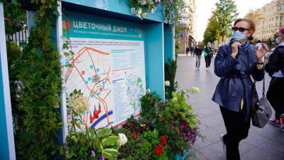 Садоводов-любителей приглашают принять участие в конкурсе фестиваля «Цветочный джем» - vm.ru