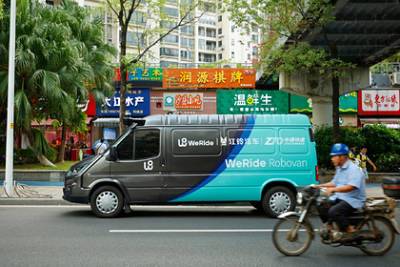 В Китае появятся фургоны без водителей - lenta.ru - Китай - Гуанчжоу