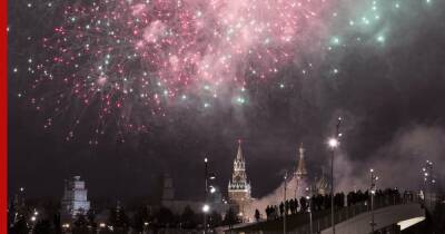 Как Россия встретила Новый год: о любви к шампанскому, проверках водителей и пожарах - profile.ru - Россия