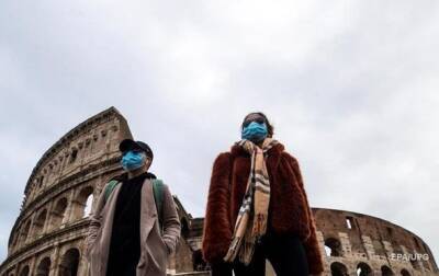 Италия ужесточила карантинные меры для непривитых - korrespondent.net - Украина - Италия