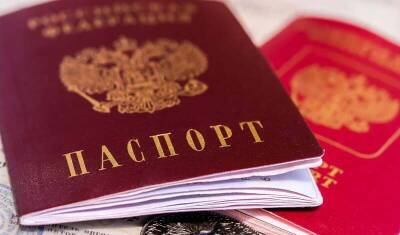 Российский паспорт поднялся в рейтинге Henley & Partners до 46 места - newizv.ru - Россия - Финляндия - Сша - Италия - Германия - Япония - Пакистан - Испания - Сингапур - Швеция - Южная Корея - Люксембург - Ангола - Камерун - Лаос - Палау