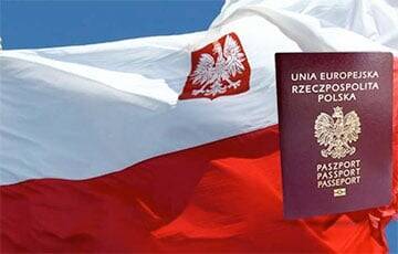 Как стать обладателем польских документов, покинув Беларусь? - charter97.org - Белоруссия - Польша