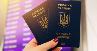 Украина укрепила позиции в рейтинге паспортов мира - dsnews.ua - Украина - Сша - Германия - Япония - Сингапур - Швеция - Южная Корея - Афганистан - Республика Сингапур - Ангола - Камерун - Лаос - Оман