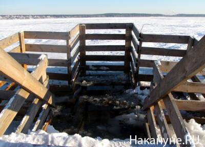 В Ханты-Мансийске из-за тонкого льда отменили крещенские купания - nakanune.ru - Ханты-Мансийск