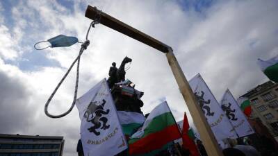 В столице Болгарии прошла массовая акция протеста против санитарных ограничений - ru.euronews.com - Россия - Украина - Казахстан - Болгария - София
