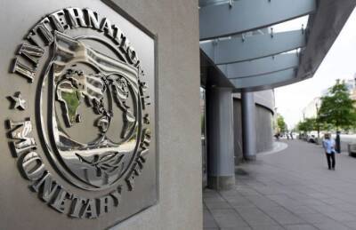 МВФ предупредил о рисках «заражения» рынков акций и биткоина - minfin.com.ua - Украина