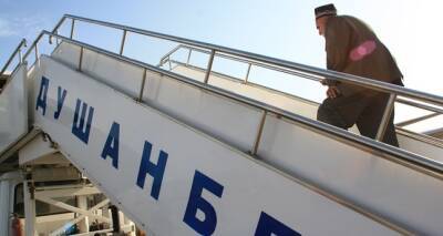 «Чем больше спрос, тем выше цены»? В Таджикистане резко подорожали авиабилеты на рейсы в Россию - dialog.tj - Россия - Москва - Таджикистан - Душанбе