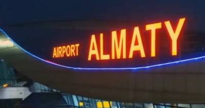 За фото снимут с рейса: аэропорт в Алматы возобновил работу, но с ограничениями - focus.ua - Украина - Калининград - Казахстан - Алма-Ата - Таиланд - Сеул - Шымкент - Актау - Astana