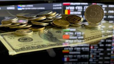 Доцент Корнейчук прокомментировал ситуацию на валютном рынке - russian.rt.com - Сша