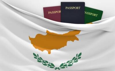 Паспорт Кипра ― один из самых сильных - vkcyprus.com - Сирия - Англия - Япония - Сингапур - Кипр - Ирак - Афганистан - Ангола - Камерун - Лаос