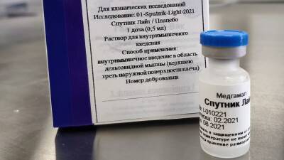 РФПИ: российскую вакцину «Спутник Лайт» одобрили в Бенине - russian.rt.com - Россия - Бенин