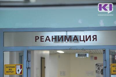 В Сыктывкаре в реанимации с коронавирусом оказался трехнедельный младенец - komiinform.ru - Сыктывкар