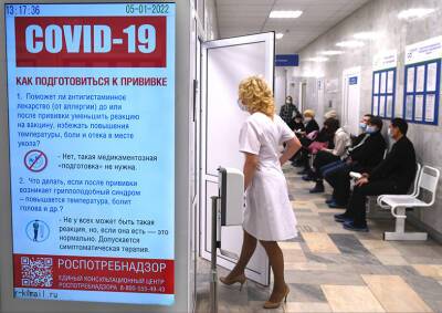 Дмитрий Песков - В Кремле ответили на вопрос об отмене бесплатной вакцинации - tvc.ru - Россия