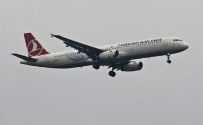 Фахреттина Коджи - Turkish Airlines отменила требование ПЦР-тестов для полета на внутренних рейсах в Турции - echo.msk.ru - Турция