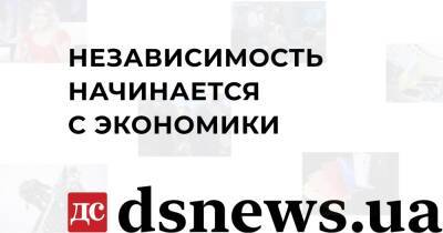 Денис Шмыгаль - Шмыгаль рассказал, на что украинцы тратят "Вовину тысячу" - dsnews.ua