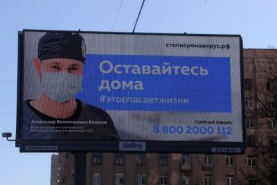 Массовые мероприятия запретили в Туве до апреля в связи с выявлением случаев заражения "омикроном" - interfax-russia.ru - Кызыл - Тува
