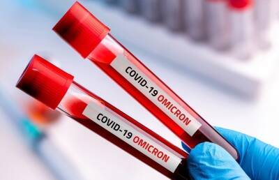 Назван новый неожиданный симптом омикрон-штамма COVID-19! Может появиться даже при бессимптомном течении заболевания! - ont.by - Белоруссия - Англия - Covid-19