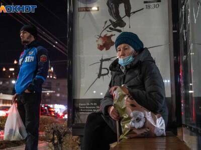 «Продолжат беднеть»: экономист предсказала россиянам значительные финансовые проблемы в этом году - bloknot.ru
